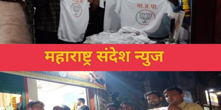 भारतीय जनता पार्टीचे वॉर्ड अध्यक्ष देवेंद्र डोके यांनी दहीहंडी निमित्त जनतेत आनंदाची लाट निर्माण केली.