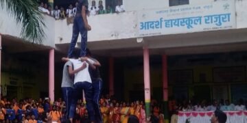 आदर्श शाळेत वृक्ष बियांची दहीहंडी, नेफडो, राष्ट्रीय हरीत सेना, स्काऊट -गाईड यांचा संयुक्त उपक्रम.