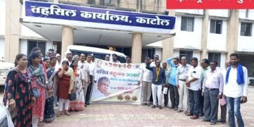 राजस्थान मधील जालौर मध्ये दलित विद्यार्थ्याची हत्या करणाऱ्या मुख्याध्यापकाला फाशीची शिक्षा द्या वंचित बहुजन आघाडीचे मागणी.