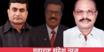 गोंडवाना विध्यापिठ निवडणूक -गोंडवाना विद्यापीठ यंग टीचर्स चे तीन उमेदवार अविरोध.