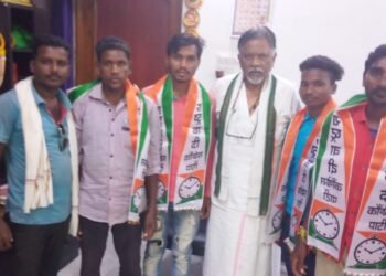 दामरंचा येथील अविसचे ग्रामपंचायत सदस्यासह अनेक कार्यकत्याचा राष्ट्रवादीचा काँग्रेस पक्षात प्रवेश.
