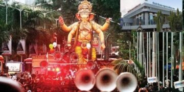 गणेशोत्सव काळात दोन-दोन डीजे वाजविण्यास संपूर्ण जिल्ह्यात परवानगी.