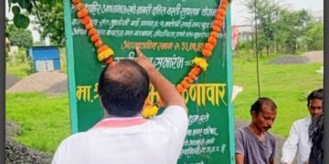 आमदार समीरभाऊ कुणावार यांच्या प्रयत्नाने ५ कोटी ३५ लक्ष रूपयांच्या विकासकामांचे भूमिपूजन संपन्न.