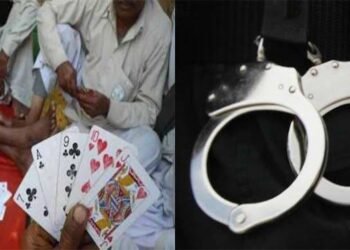 सामाजिक सुरक्षा विभाग, शाखा पुणे शहर यांचा जुगार अड्ड्यावर छापा, 10 आरोपी अटकेत.