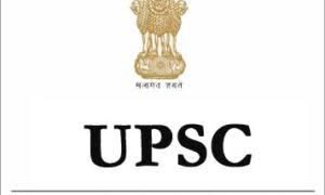 अनुसूचित जमातीच्या उमेदवारांकरीता संघ लोकसेवा आयोग युपीएससी तयारीसाठी प्रशिक्षण योजना, 20 सप्टेंबरपर्यंत अर्ज करण्याचे आवाहन.