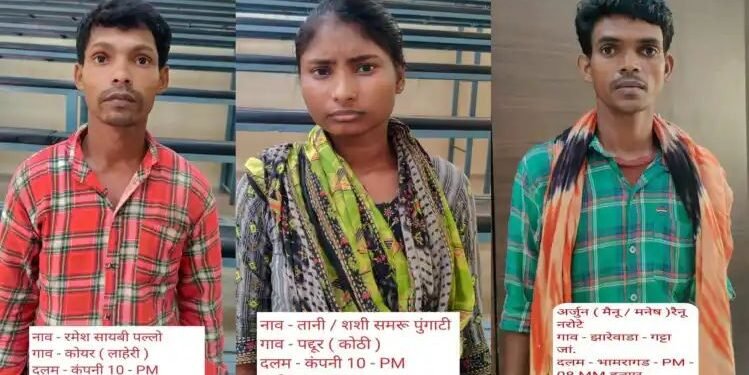 तीन जहाल इनामी नक्षलवाद्याना गडचिरोली पोलिसांनी ठोकल्या बेळ्या, त्यात एका महिला नक्षलवादी सामील.