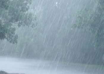 चंद्रपूर जिल्हा प्रशासनाकडून पूर परिस्थितीच्या अनुषंगाने उचित सतर्कता बाळगण्यासंदर्भात सावधानतेचा इशारा.