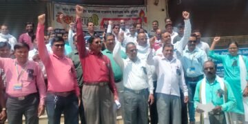 सावनेर येथे विमा प्रतिनिधीचे देशव्यापी असहकार आंदोलन.