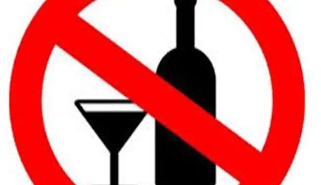 ‘ड्राय डे’ असतांनाही संगमनेर मध्ये मोठ्या प्रमाणात अवैध दारूची विक्री, हॉटेल चालकावर गुन्हा दाखल.