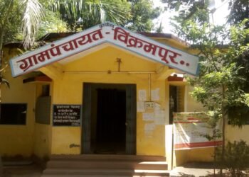 विक्रमपूर येथील सरपंचाला जळला लाचेचा भस्म्या रोग 9 हजाराची लाच घेताना अडकला एसीबीच्या जाळ्यात.