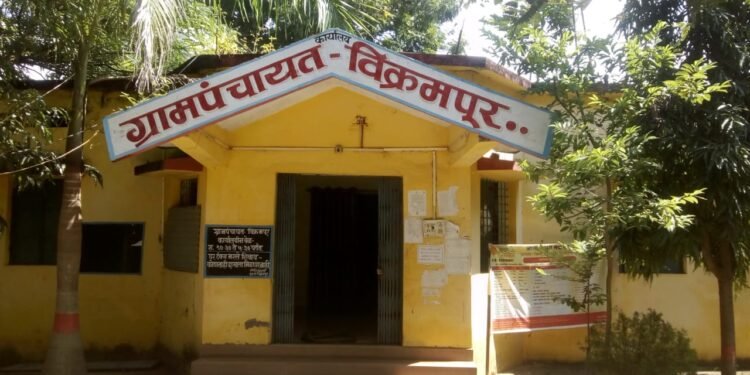 विक्रमपूर येथील सरपंचाला जळला लाचेचा भस्म्या रोग 9 हजाराची लाच घेताना अडकला एसीबीच्या जाळ्यात.