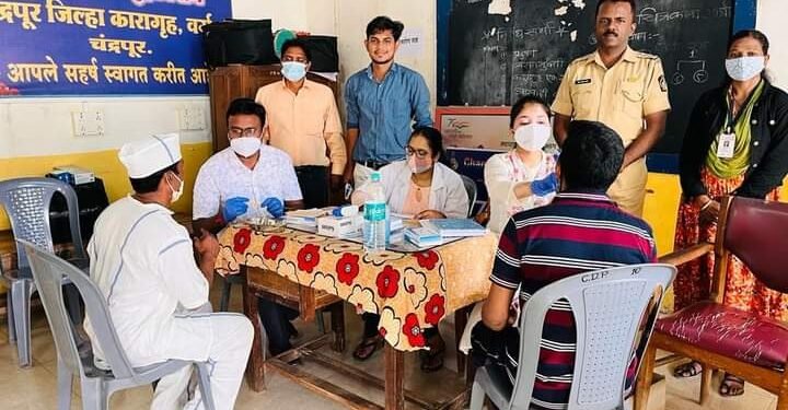 चंद्रपूर जिल्हा कारागृहात कैद्यांचे आरोग्य तपासणी शिबिर.