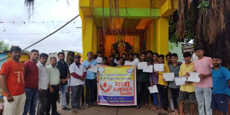 गणेशोत्सवानिमित्त पाचगाव येथील विठ्ठल रुक्मिणी गणेश मंडळा तर्फे भव्य रक्तदान शिबिराचे आयोजन.