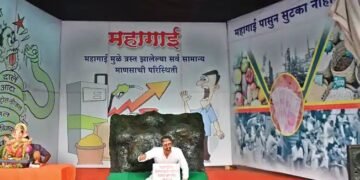 नाशिक सार्वजनिक गणेशोत्सवानिमित्त देखावा आणि ध्वनिक्षेपकला रात्री बारापर्यंत परवानगी.