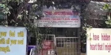 नवी मुंबई येथील चर्चमध्ये तीन अल्पवयीन मुलींवर लैंगिक अत्याचार, नराधमावर पोस्को अंतर्गत गुन्हा दाखल.
