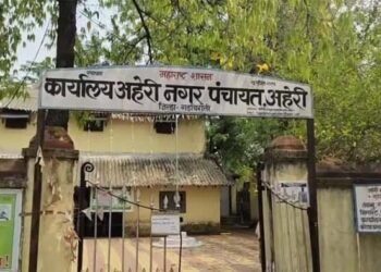 अहेरी: लेआऊटस मध्ये नियमबाह्य रित्या नगरपंचायतीने सोयीसुविधा दिल्या, आविसचा दणका : प्लॉट्स धारकांकडून आनंद व्यक्त करण्यात येत आहे.