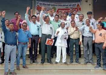 नागपूर जिल्हात सावनेर येथे विमा प्रतिनिधीचे देशव्यापी असहकार आंदोलनचा एल्गार.