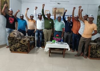 अहेरी येते विश्रामगृहात आम आदमी पार्टीच्या गडचिरोली जिल्हाच्या वतीने तालुका अहेरी आणि एटापल्ली कार्यकर्ता मॅपिंग शिबिर संपन्न.