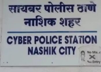 नाशिक: बँक की माहिती विचारून वृद्धाला एक लाख 99 हजार 342 रुपयांना गंडा घातला.