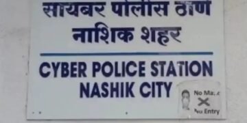 नाशिक: बँक की माहिती विचारून वृद्धाला एक लाख 99 हजार 342 रुपयांना गंडा घातला.