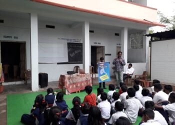 जनता हायस्कूल (डेपो शाखा) बल्लारपूर मधे चाइल्ड ट्रॅफिकिंगच्या बाबतीत मार्गदर्शन.