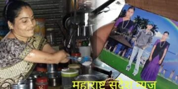 वीजेच्या धक्क्याने गमावले हात, पतीनेही सोडली साथ, जगण्याची जिद्द न हरलेल्या झुंजार अपंग महिला सुनीता पवार यांच्या कार्याला सलाम…