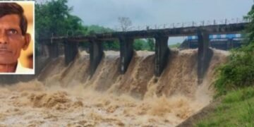 शेतकऱ्यांच्या मृत्यूला पाटबंधारे विभाग जबाबदार? खेकरानाला धरणाच्या प्रवाहात वाहून गेलेला शेतकरी आज सापडला, रायवाडी शिवारातील घटना.