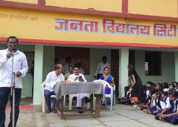 जनता विद्यालय (शहर शाखा) बल्लारपूर येथे माहितीचा अधिकार दिवस साजरा.