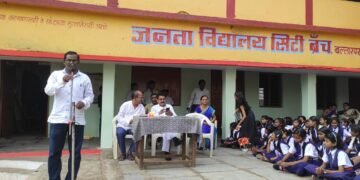 जनता विद्यालय (शहर शाखा) बल्लारपूर येथे माहितीचा अधिकार दिवस साजरा.