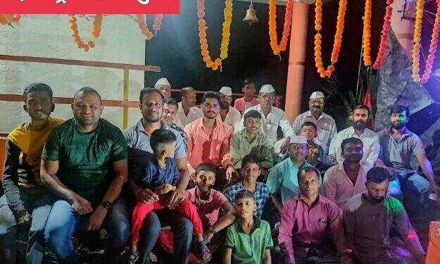 गणेशोत्सवानिमित्त घोटी खुर्द येथे भैरवनाथ गणेश तरुण मित्र मंडळा तर्फे विविध सांस्कृतिक कार्यक्रम.