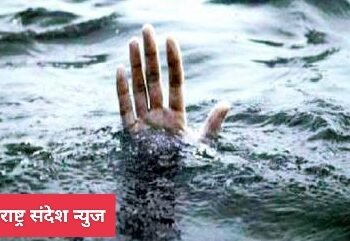 अंगणवाडीच्या बांधकामासाठी खोदलेल्या खड्ड्यात  पडून ९ वर्षीय बालकाचा दुर्देवी मृत्यू; पाथरी गावातील घटनेने खळबळ.