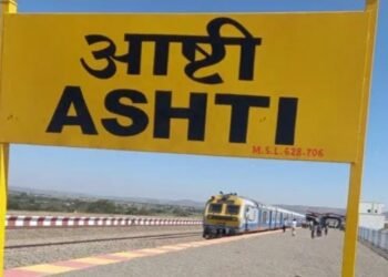 उद्घाटनाच्या प्रतीक्षेत एकाच जागेवर उभा असलेल्या आष्टी-नगर रेल्वेच्या अखेर लोकार्पण सोहळ्याचा मुहूर्त ठरला !