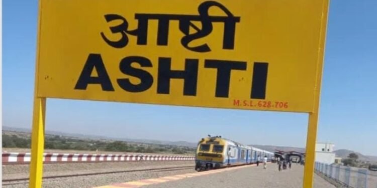 उद्घाटनाच्या प्रतीक्षेत एकाच जागेवर उभा असलेल्या आष्टी-नगर रेल्वेच्या अखेर लोकार्पण सोहळ्याचा मुहूर्त ठरला !