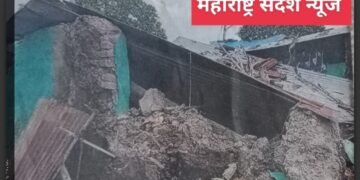 विदर्भ: घर कोसळले मात्र मोबाईल बनून आला देवदूत वाचवले कुटुंबीयाचे प्राण.