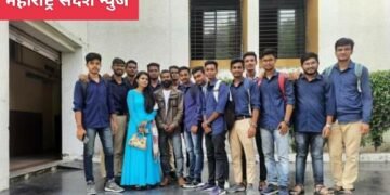 नागपूर: बहुप्रतिक्षित “यशवंत “या मराठी चित्रपटाची रसिकांना लागली उत्सुकता, रायसोनी कॉलेज मध्ये अभिनेता नितिन मनोहरे व कॉस्ट्यूम डिझाईनर सुप्रिया ढोके यांनी केल चित्रपटाचे प्रमोशन.