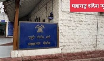 राहुरी: पोलिस स्टेशन मध्येच दोन महिलांनी पेट्रोल अंगावर टाकून पेटवून घेण्याचा प्रयत्न, दोन महिला आणि एका पुरुषावर गुन्हा दाखल.