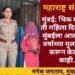 मुंबई: भिक माघायला ती महिला दिल्लीवरून मुंबईला आली, मग 3 वर्षाच्या मुलाची चोरी करून केलं अस काही…