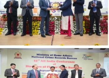 राष्ट्रीय स्तरावर राज्य गुन्हे अन्वेषण विभागाच्या अंगुलीमुद्रा केंद्राची सर्वोत्तम कामगिरी.