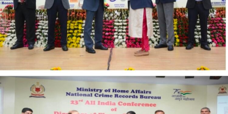 राष्ट्रीय स्तरावर राज्य गुन्हे अन्वेषण विभागाच्या अंगुलीमुद्रा केंद्राची सर्वोत्तम कामगिरी.