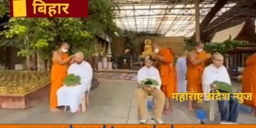 अमेरिका येथील 6 विद्ध्यार्थानी स्वीकारला बौद्ध धम्म, भारतात येऊन बनले श्रामणेर. आता जगभर पेरणार बुद्धाचे विचार.