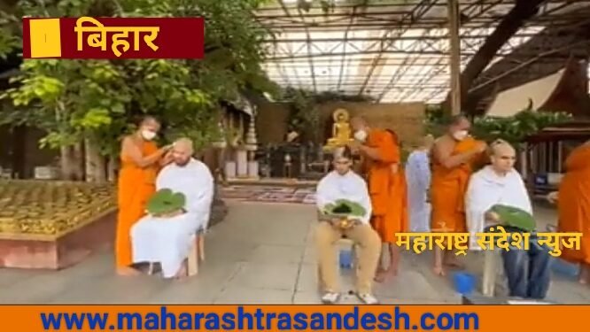 अमेरिका येथील 6 विद्ध्यार्थानी स्वीकारला बौद्ध धम्म, भारतात येऊन बनले श्रामणेर. आता जगभर पेरणार बुद्धाचे विचार.