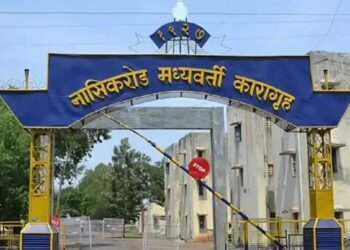 नाशिक: मध्यवर्ती कारागृहातील दोन जेलरला अटक, कैद्यांना पॅरोल मंजूर करण्यासाठी पैशांची केली मागणी?