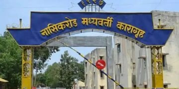 नाशिक: मध्यवर्ती कारागृहातील दोन जेलरला अटक, कैद्यांना पॅरोल मंजूर करण्यासाठी पैशांची केली मागणी?