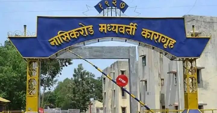 नाशिक: मध्यवर्ती कारागृहातील दोन जेलरला अटक, कैद्यांना पॅरोल मंजूर करण्यासाठी पैशांची केली मागणी?