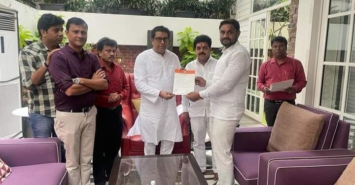 महाराष्ट्र नवनिर्माण सेनेच्या चंद्रपूर जिल्हाध्यक्ष पदी युवा नेता मंदीप रोडे यांची नियुक्ती.