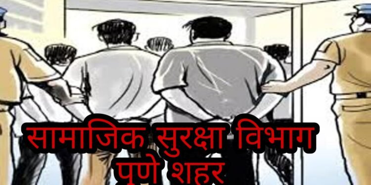 येरवडा व हडपसर परिसरात मटका अड्डयावर छापा टाकुन २० इसमावर कारवाई करून एकुण १,१४,६६०/- रू. चा मुद्देमाल जप्त