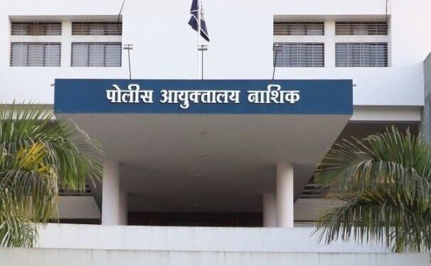 नाशिक मध्ये आज पासून जमावबंदी आदेश लागू, उल्लंघन करणाऱ्यांवर होणार कारवाई.