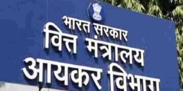 महाराष्ट्र: चार जिल्हात व 20 ठिकाणी आयकर विभागाचे दणादण छापे, मोठे घबाड हाती लागले.