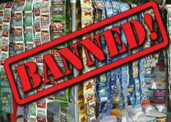 अवैधरित्या गुटखाचा साठा करणा-या इसमांच्या खंडणी विरोधी पथक – १, गुन्हे शाखा, पुणे शहर  आवळल्या मुसक्या.