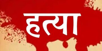 माणुसकीला काळीमा फासणारी घटना: वयोवृद्ध महीलेला तीच्याच मुलाने व नातवाने कट रचुन केली हत्या, मुंढवा पोलीस स्टेशन, पुणे शहर मधील घटना.